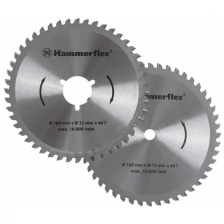 Набор дисков для пилы CRP1500 Hammer Flex 206-161, 98301