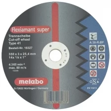 Диск отрезной по металлу 350х3,0x25,4 мм. Flexiarapid Super Metabo 616327000