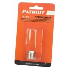 Переходник для компрессора Patriot 1223/3, 1/4"M - 1/8"F