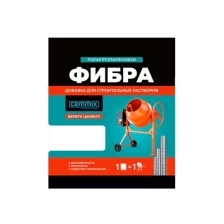 Фиброволокно полипропилен. "CEMFIBRA" 150 Г (1/36/1152) "CEMMIX"