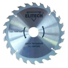 Диск пильный ELITECH 1820.055700 Ø216x32/30x2.4мм, 24 зуб (арт. 187784)