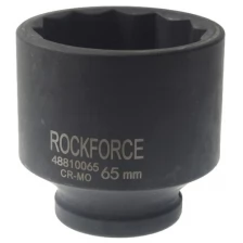 Головка торцевая 65мм 1, 12-гранная L95мм ударная глубокая ROCKFORCE RF-48810065