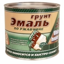 Грунт-эмаль 3 в 1, Грунт + эмаль + антикоррозия, 900г