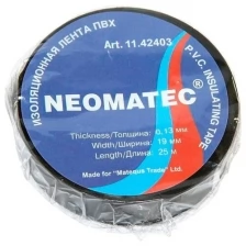 Лента изоляционная NEOMATEC 19х25м