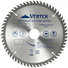 Пильный диск по дереву VertexTools 160Х32-30 мм 48 зубьев