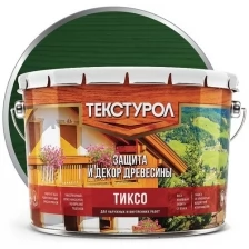 Пропитка Текстурол Тиксо, орех, 3 л