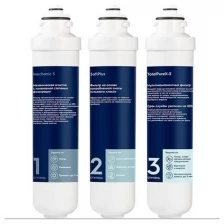 Комплект картриджей Electrolux Kit iS TotalPureX-3 Softening