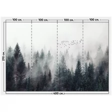 Фотообои / флизелиновые обои Туманный лес 4 x 2,7 м