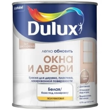 Краска DULUX Окна и двери, водно-дисперсионная, полуматовая база BW 0.75 л.