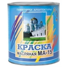 Краска масляная МА-15 (Артикул: 4300002468; Цвет: Зелёный; Фасовка = 6 кг)