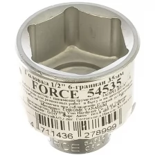 FORCE 54535 1/2 Головка 6-гран. 35мм