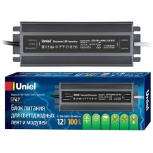 Блок питания Uniel 12V 100W IP67 8,3A UET-VAF-100A67 12V IP67 UL-00007576