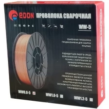 Сварочная проволока омеднённая Edon WW0.8-5 (0,8 мм 5,0 кг D200)