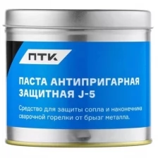 Паста антипригарная защитная ПТК J-5, 200г 005.010.425