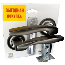 Комплект ручек EDS-SET-PS 18-Z01 MAT.BLACK NICKEL (Черный матовый) EDSON ручка+защелка 6-45