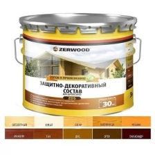 Zerwood Защитно-декоративное состав ZERWOOD ZDS калужница 3л