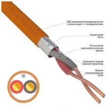 Rexant Кабель огнестойкий REXANT КПСнг(А)-FRHF 1x2x1,50 мм², бухта 200 м, 200 шт.