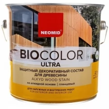 Пропитка Neomid BIO COLOR ULTRA NEW 2020 дуб 2,7 л Н -ULTRA-2,7/дуб