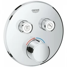 Смеситель для ванны Grohe Grohtherm SmartControl 29145000