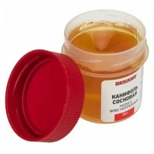 Канифоль сосновая марки А 20г (уп.10шт) Rexant 09-3710