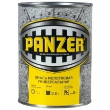 Эмаль универсальная Panzer, молотковая, 0,8 л, серебристо-зеленая