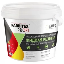 Акриловая краска для гидроизоляции FARBITEX Жидкая резина (красно-коричневый; 2.5 кг) 4300008703