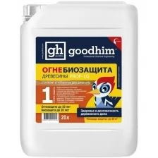 Goodhim Огнебиозащита 1 Группа вы я Prof 1G - 20л Готовый раствор 29256 .