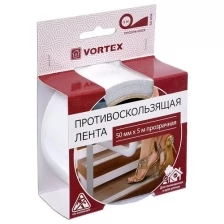 Противоскользящая лента, VORTEX, 50ммх5м, прозрачная